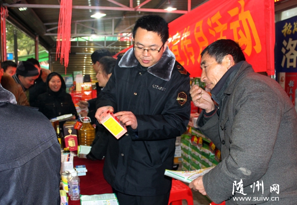 ���(y��ng)�(zh��n)ʳƷˎƷ�O(ji��n)�������������ˆT�����M(f��i)���_չʳƷˎƷ���ɿ�������