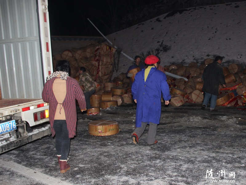 �\��܇ѩҹ��(c��)�� �����T�o�����U