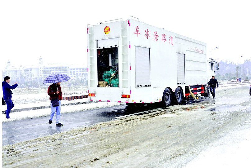 �|����˾�ׄ�(chu��ng)����܇��·���I(y��)