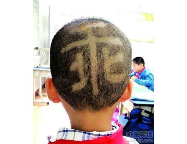 ������Ҫ�ԹԵİ�