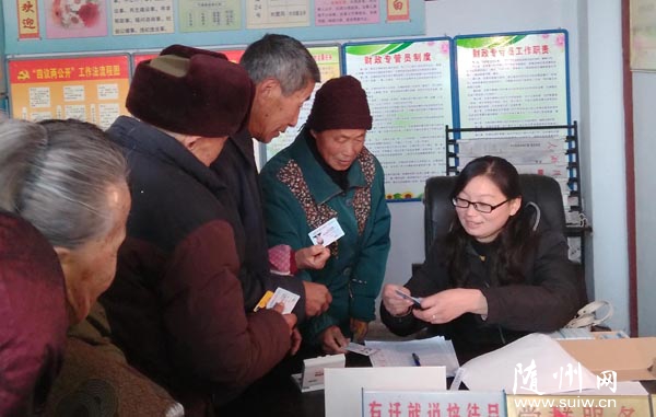 �߳��(zh��n)�鷽��Ⱥ�����������籣���l(f��)�Ź���