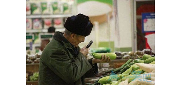 һ���󠔾��Ǹ��о���