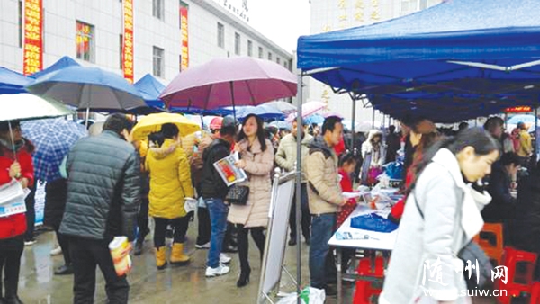 �S�h2015�ꡰ���L(f��ng)�Є�(d��ng)�����͌���(ch��ng)��Ƹ��(hu��)��ʽ���_��Ļ