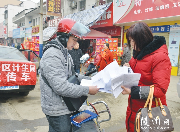 �S�ݸ��^(q��)�l(w��i)Ӌ(j��)�������(zh��n)Ӌ(j��)���k��ǰ�_չ����(d��ng)�˿�Ӌ(j��)��������������