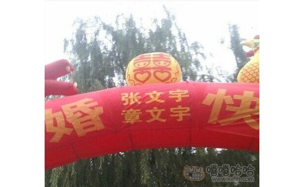 �ܺ����Ժ󳳼���ô�k����