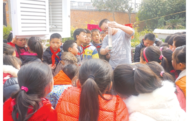 �S���К���ֿƼ��ˆT�����ƿh�(zh��n)����С�W(xu��)���ӂ���B���N�����^�y�x�����������^�y�� ...