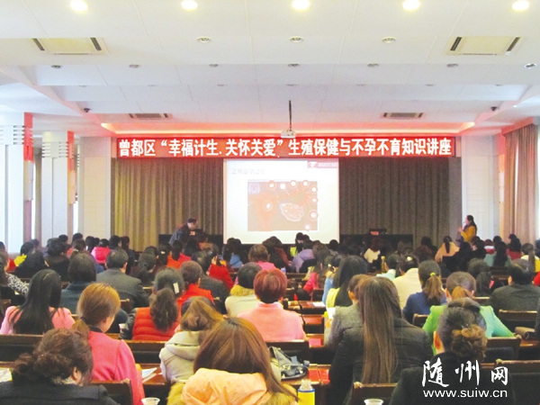 �����^(q��)�e�k���Ҹ�Ӌ�����P���P�ۡ���ֳ�����c���в���֪�R�v�����x�\���