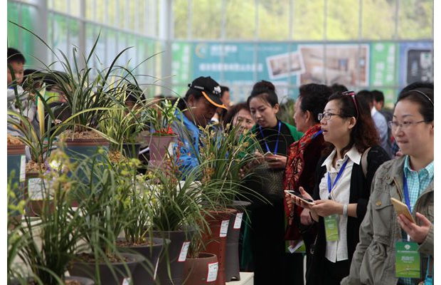 ��25���Ї����S�ݣ��m�����[��(hu��)�F(xi��n)����