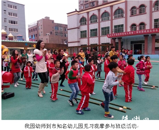 ��ɽ�����׃��@�̎���Ӗ(x��n)���B(t��i)��