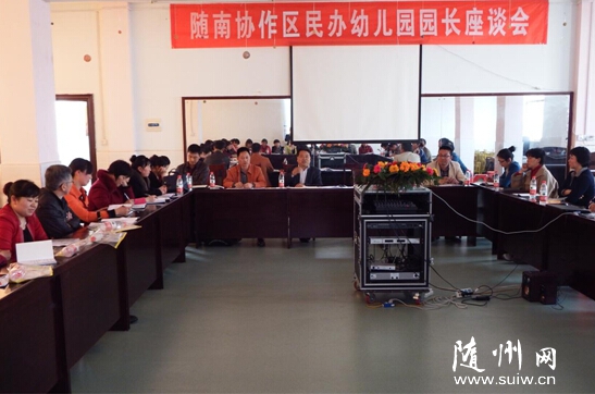 �S�h�Ƅ��S�υf(xi��)���^(q��)���k�׃��@�l(f��)չ