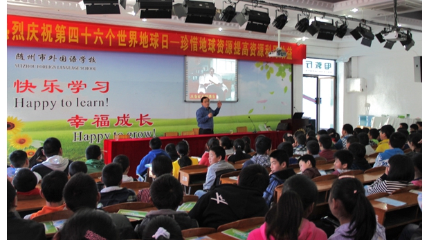 �Ї����|(zh��)��W(xu��)������������S��������Z�W(xu��)У�Ĉ�(b��o)���d�o���������Ռ��}��(b��o)��