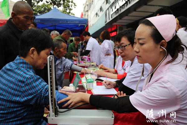 �S���ЏVˮ�l(w��i)Ӌ(j��)�ֽM���Vˮ��һ�t(y��)Ժ��8���t(y��)����λ�_չ�������ܡ������x�\���