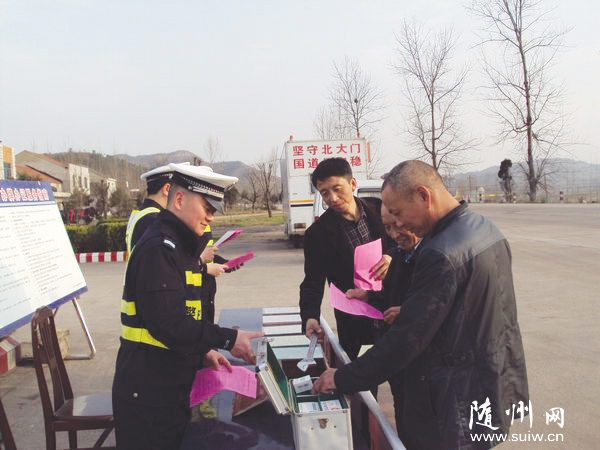 �Vˮ�й����ֽ������(du��)�ڶ�ԥ��ʡ�����L(zh��ng)���O(sh��)����������ͨ��ȫ�z�����(w��)վ��