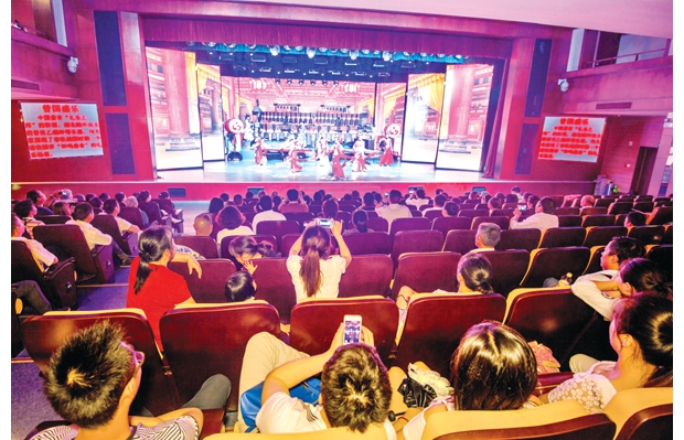 �S���в����^�T�����½��ɵľ�������d�����M(f��i)��������ݾ�犘���