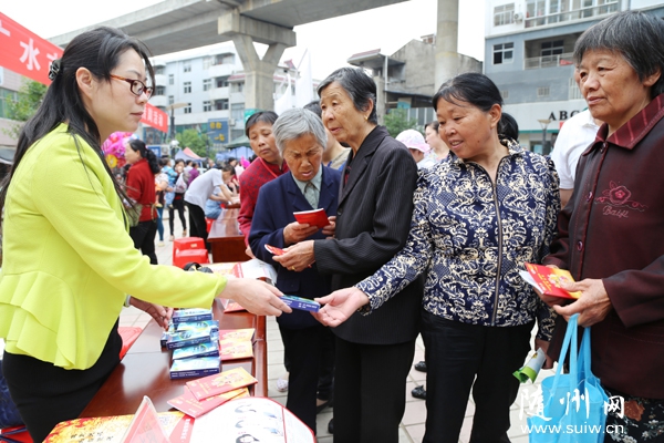 �Vˮ�L(zh��ng)�X�(zh��n)���(zh��n)�V��(ch��ng)�e���Ї�(gu��)Ӌ(j��)�������f(xi��)��(hu��)����35����o(j��)����(d��ng)