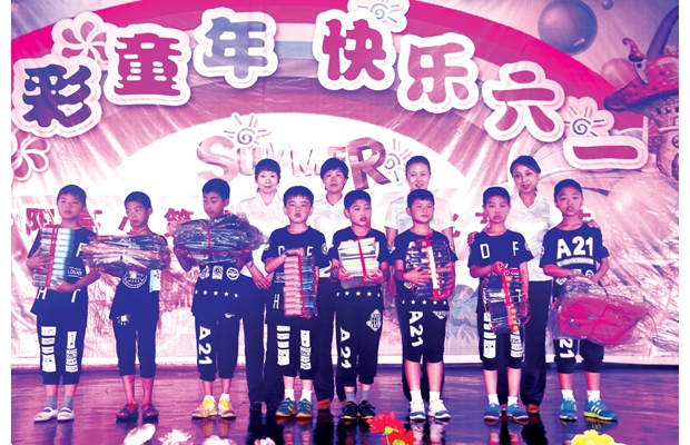 �hʮ�����S����ꖵ�������ɲ����c�����^(q��)����(zh��n)��С����һ�𹲑c����һ����ͯ��(ji��)