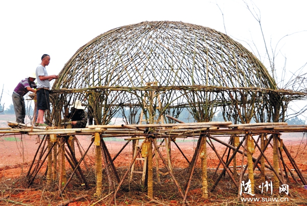 �������^�ɹŰ�