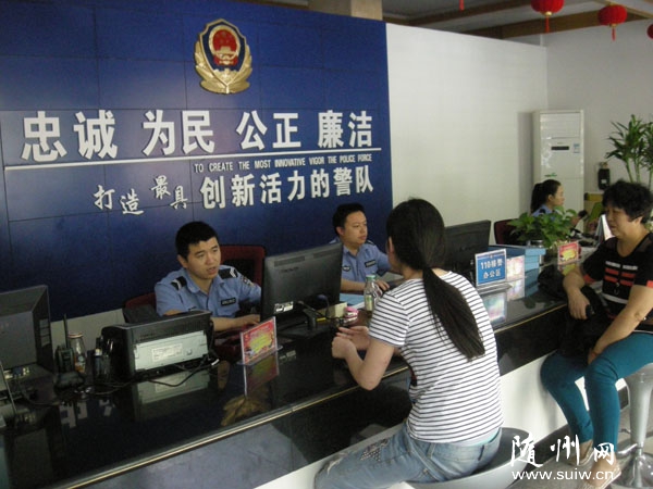 �S���������ɳ����e�O�`�С�����(y��n)����(sh��)�����