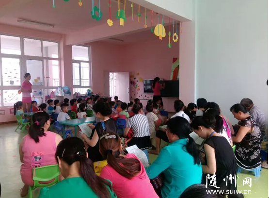 ��ɽ�(zh��n)�׃��@�_(k��i)չ���L(zh��ng)�u(p��ng)�̎����(d��ng)