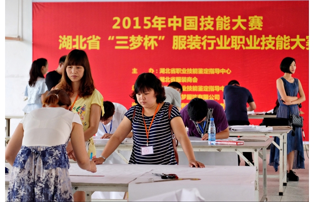 ��2015���Ї����ܴ�ِ����ʡ������(m��ng)�������b�ИI(y��)�I(y��)���ܴ�ِ�������S�ݱ��ˡ�����(m��ng)��� ...