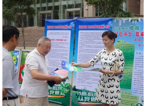 �����^(q��)�e�k�� ����(ji��)���е�,��(ji��)���е¡������}�Ĺ�(ji��)�������ܻ��(d��ng)