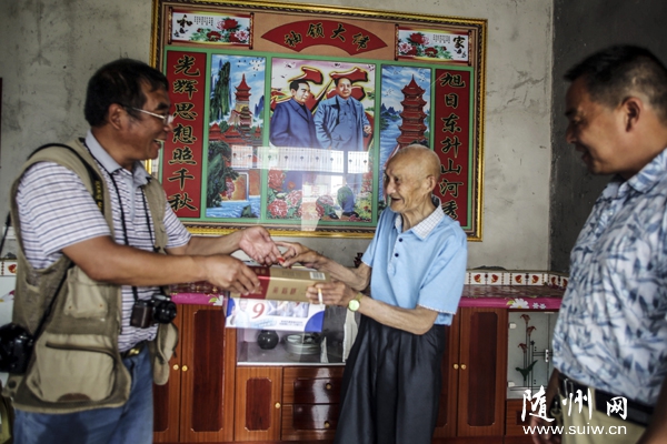 �S���С����ҿ���(zh��n)�ϱ���־Ը����ǰ��(l��i)���Vˮ����(zh��n)��������(zh��n)�ϱ�