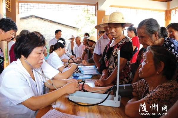 �Vˮ���_(k��i)չ��ǧ���t(y��)�����f(w��n)����ͥ��ʮ�f(w��n)Ⱥ���������t(y��)������(w��)���(d��ng)