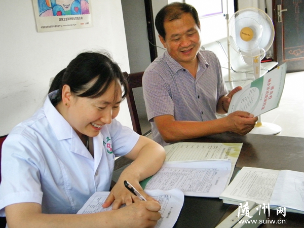 �S�h�������l(xi��ng)���񽡿��n��