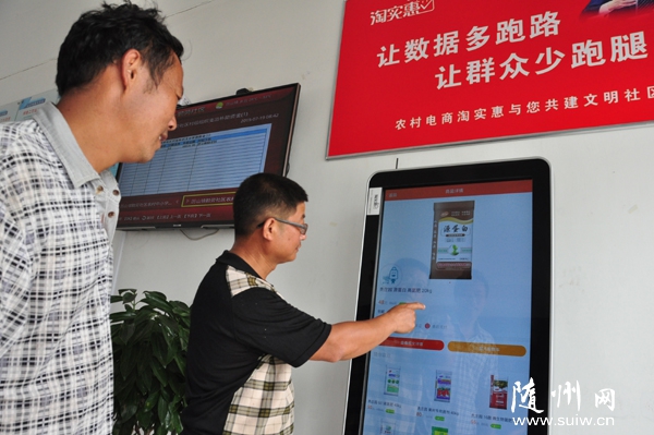 ��ɽ�(zh��n)�ڄ���^(q��)�ɹ��_ͨ���Ԍ��ݡ��K�˾W(w��ng)��