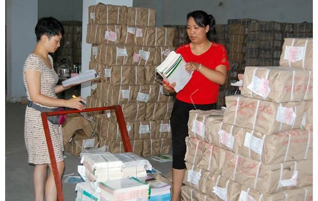 ʡ�D�����F(tu��n)�S�ݹ�˾��ǰ�Ӱ���c(di��n)�ְl(f��)��С�W(xu��)�̲�