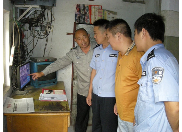 ���������־��_չ�����M(j��n)��I(y��)���L�����(d��ng)