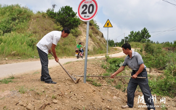 ��ɽ�(zh��n)��(qi��ng)��ͨ���·��ȫ��(bi��o)ʾ���O(sh��)