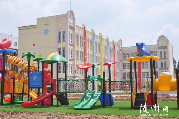 ��ɽ�(zh��n)�����׃��@һ��