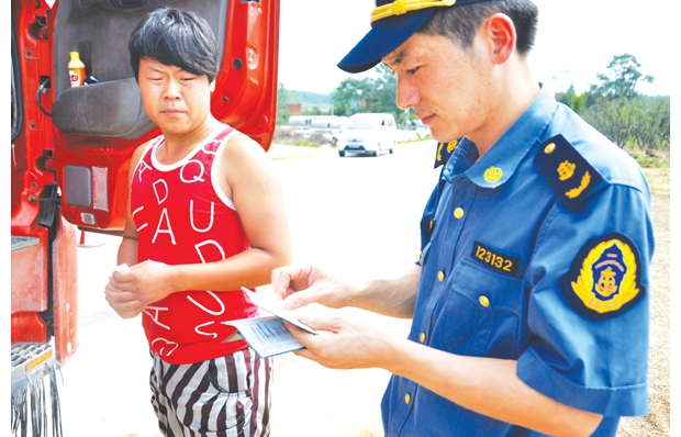 �S����8���T(li��n)���_(k��i)չ���γ���(zh��n)��ȫ����