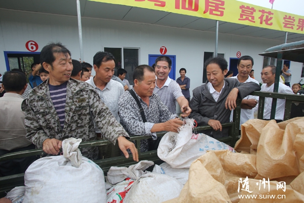 �����^(q��)�ε��(zh��n)������������Ј���ǰ�_�I(y��)