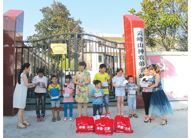 ���ˡ�����(m��ng)���˾�����؃�ͯ��ȥ���y(t��ng)�Ļ���(j��ng)������͌W(xu��)��(x��)�þ�