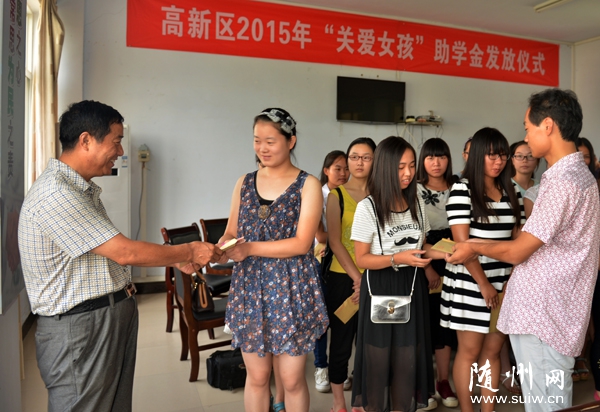 �S�ݸ��^(q��)2015���P(gu��n)��Ů�������W(xu��)��l(f��)�Ńxʽ��ǰ�������(zh��n)�e��