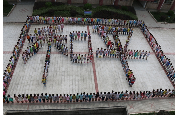 ���(y��ng)�(zh��n)��С��(du��)�W(xu��)���M(j��n)�А�(��i)��(gu��)���x����