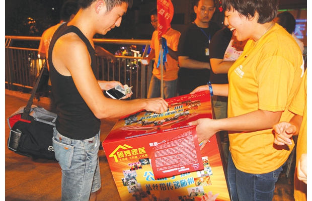 �����������׌��(��i)�ؼ��������S�ݿ���(zh��n)�ϱ����͹����С�ļ����(d��ng)�F(xi��n)��(ch��ng)