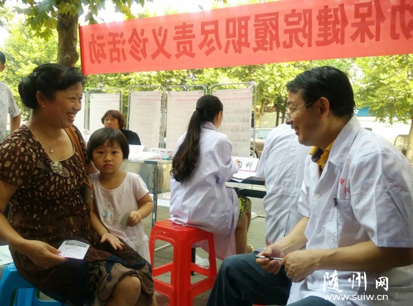 �����^(q��)�����p������^(q��)��Ո�S���ЋD�ױ���Ժ���Ҟ���^(q��)�����_չ�x�\