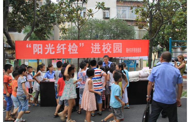 �S�����w�z�ֽM�������ˆT���������w�S��Ʒ�|(zh��)���R(sh��)�e����(sh��)ʩ��У����(bi��o)��(zh��n)