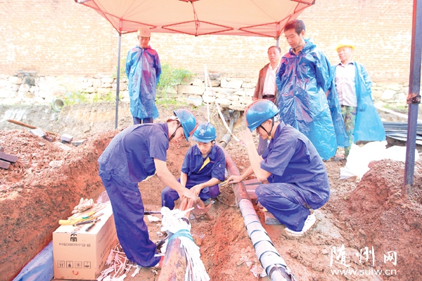 �S�h��늹�˾�T��ð���_(k��i)չ���޹���