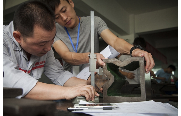 2015���f(w��n)�����w��ِ���f(w��n)�˼��ܱ��䡱���S�ݼ����W(xu��)Ժ�e��