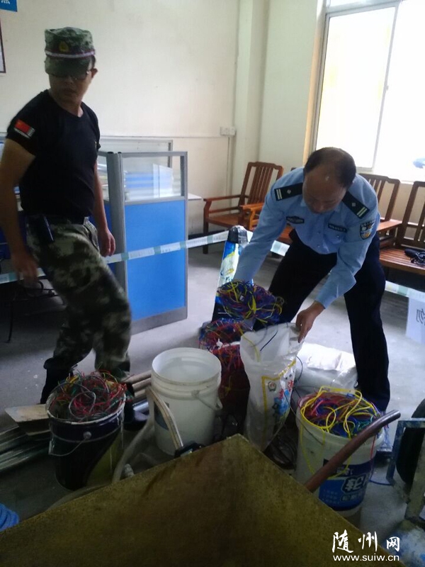 �����^(q��)�|���ɳ����񾯌��I�`�~о늾��ķ���������ץ�@�w��