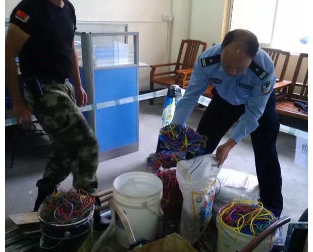 �����^(q��)�|���ɳ����񾯌��I�`�~о늾��ķ���������ץ�@�w��