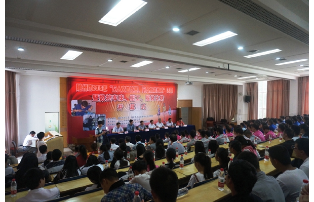 �S���С��f(w��n)�˼��ܱ��䡱��ِ���S�ݼ����W(xu��)Ժ���_(k��i)����Ļ