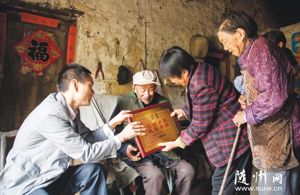 �S�����P���ϱ�־Ը��ο�����н��ڵĿ���(zh��n)�ϱ�