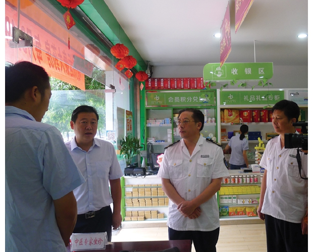 �S�����l(w��i)��Ӌ(j��)���C�ϱO(ji��n)����(zh��)���֌��ǅ^(q��)ˎ���_չ�O(ji��n)���z��