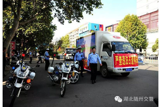 �S�ݽ����_չ�����`ͣ��ռ����܇�Č��(xi��ng)�Є�(d��ng)