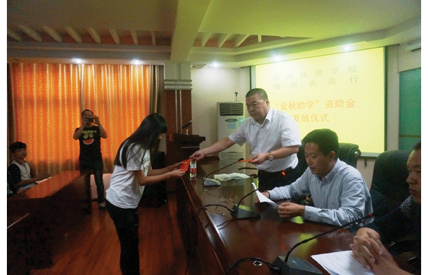 �S�����r(n��ng)�����c�S�ݼ����W(xu��)Ժ�_չ���������W(xu��)�������ֻ��(d��ng)